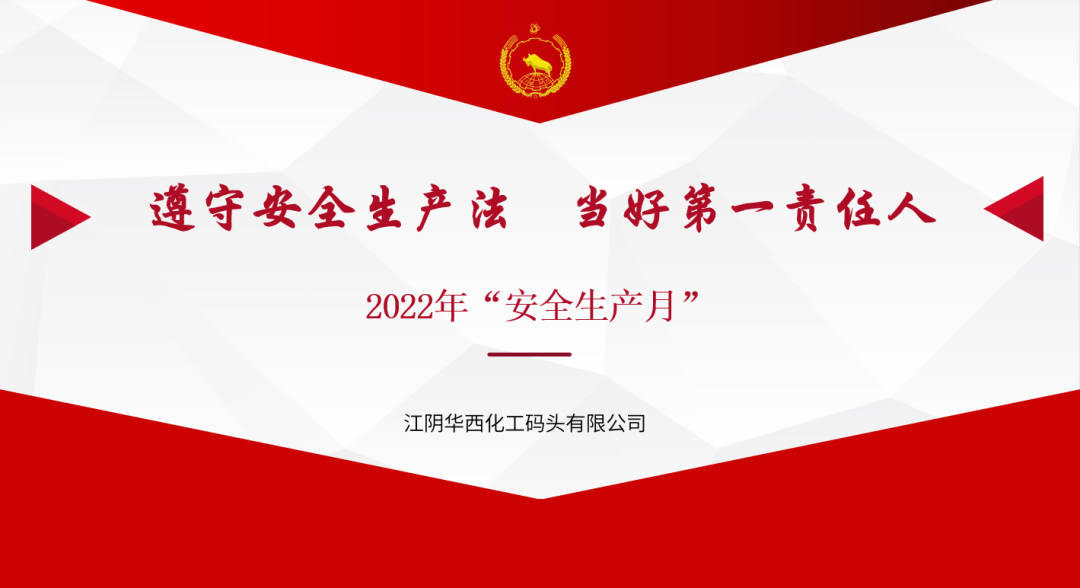62b132062bcb0.png